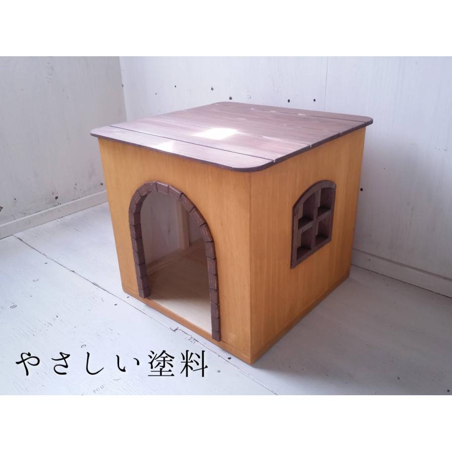 犬小屋 ペットハウス 室内 小型犬 無垢 木製 天然木 かわいい お洒落