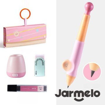 【JarMelo 原創美玩】WOW好握舒姿自動鉛筆組（HP-2mm）粉紅色 JA97113