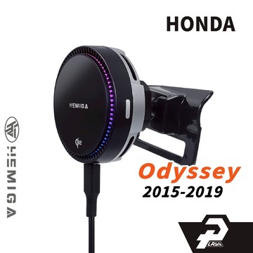 HEMIGA HONDA ODYSSEY 手機架 本田 奧德賽 odyssey 專用 手機架 限2015~2019專用
