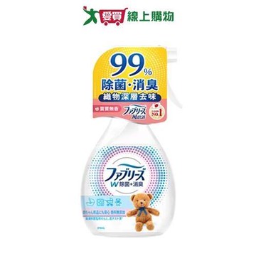 風倍清 除菌消臭噴霧(無香型)370ml【愛買】