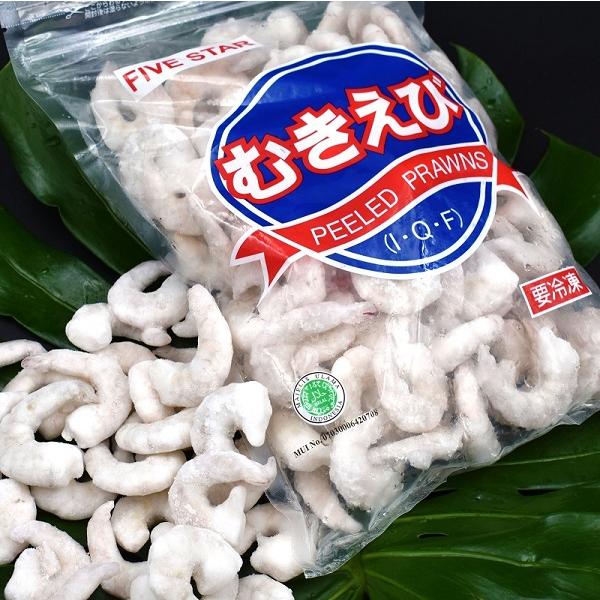 生むきえび1kg　背ワタ取り　ぷりぷり食感！調理しやすさ抜群のバラ凍結！！インドネシア産・バナメイえび