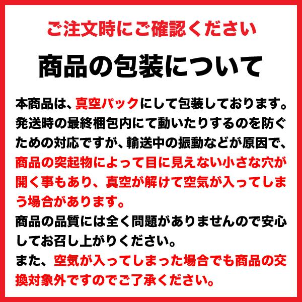 お米 北海道産 ふっくりんこ 玄米 150g 220円 メール便 送料無料 令和4年産／メール便発送のため日時指定、代金引換不可