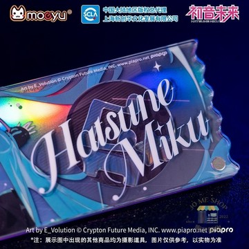 現貨 禮物👘官方授權正品 正版  Hatsune Miku 初音未來 電競之心系列 限定版 壓克力掛件 吊件