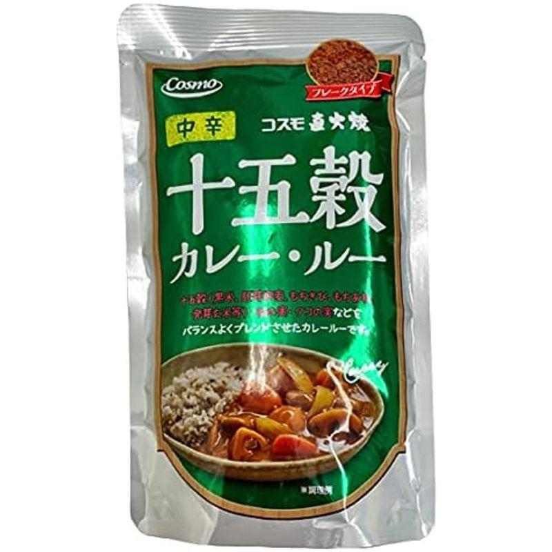 コスモ 直火焼 十五穀カレー・ルー 中辛110g ５個