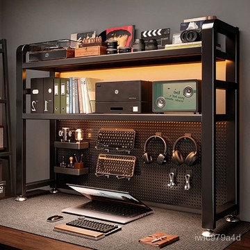 桌麵置物架【免運#破損補發】桌麵置物架書桌上洞洞闆收納架辦公桌一體電腦桌學生立式多層書架