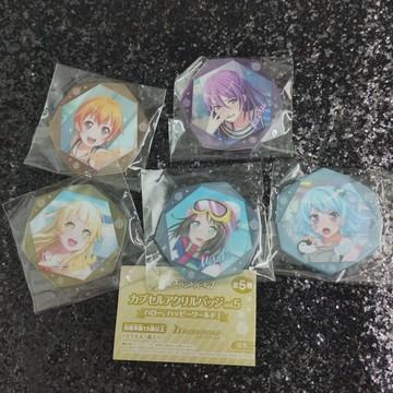 正版日谷 BanG Dream女子樂隊亞克力吧唧徽章5彈
