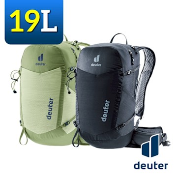 《Deuter》3412125 超輕量旅遊背包 19L SPEED LITE PRO 後背包/旅遊/登山/爬山/健行/通勤/單車