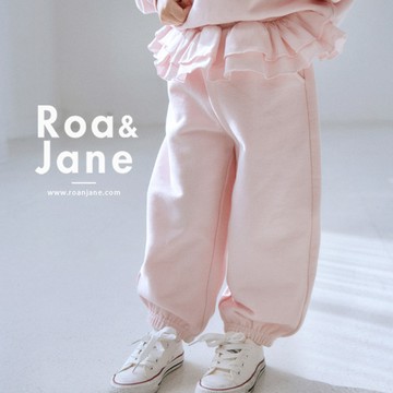 韓國專櫃 RoanJane 粉紅雙層荷葉小裙襬慢跑褲