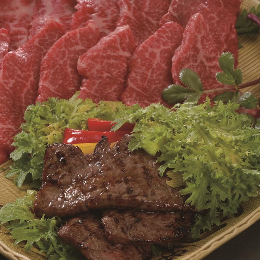 神戸牛 焼肉用 バラ300g    送料無料 北海道・沖縄・離島は配送不可)