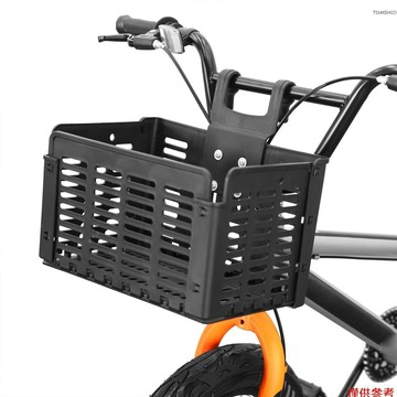 Winn 折疊自行車籃可拆卸塑料自行車車把前籃自行車後架掛籃自行車貨架