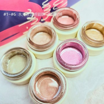 MEIKE 媚克美學  水光貓眼 美甲 貓眼膠 高亮 裸色 打底貓眼 貓眼膠套組 美甲凝膠 顯白貓眼