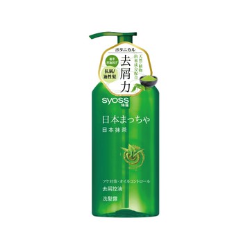 絲蘊去屑控油洗髮露420ml日本抹茶