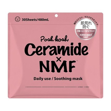 Posh_Kosh柔嫩光滑每日面膜30P