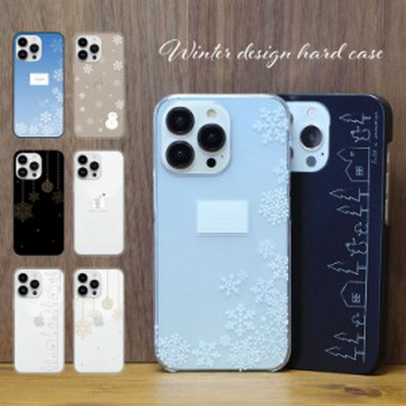 iPhoneXRケース カバー スマホケース ハードケース かわいい