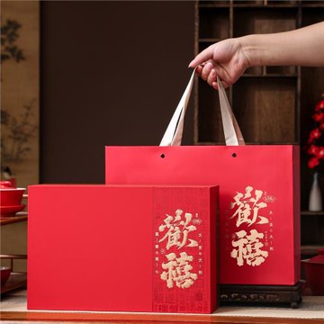 2025紅茶茶葉包裝盒空禮盒鐵觀音金駿眉野生茶茶葉禮盒裝定