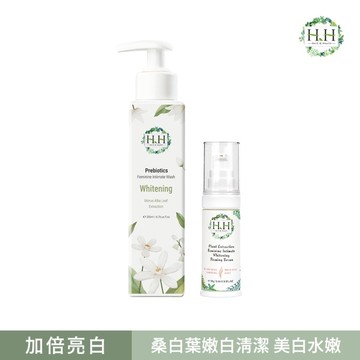 HH私密益生元潔淨露200ml(桑白葉嫩白)+私密美白緊緻凝露30g(柑橘)