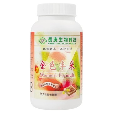 長庚生物科技 金色丰采軟膠囊 熟年女性保養配方  700mg  90顆  1盒