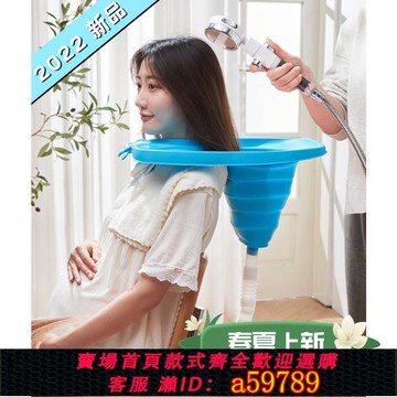 【台灣公司 可打統編】成人兒童通用仰視洗頭神器家用老人孕婦折疊免彎腰坐躺椅式洗發盆
