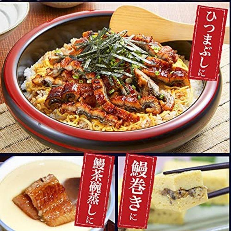 鰻 白焼き 国産 選べる 朝じめ うなぎ 白焼 ギフト 超特大 200?250g × 2尾 未冷凍 お取り寄せグルメ 冷蔵お届け お中元 父