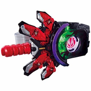 バンダイ] 仮面ライダーギーツ DXブーストマークIIレイズバックル