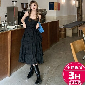 【梨卡】隔日到貨 女裝 洋裝 長裙 白色吊帶 法式洋裝 百搭長裙 海邊洋裝 度假長裙 顯瘦長裙 GA605【現貨24H】