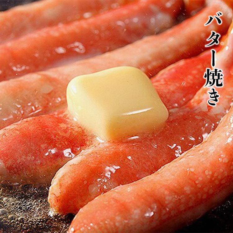 超目玉! かに カット済み 特大 生ずわい蟹 1kg 送料無料 冷凍便 蟹 カニ ずわいがに ズワイ お取り寄せ 食品 備蓄