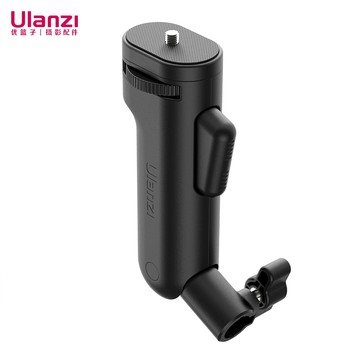 Ulanzi LA03 燈架按鍵手柄75度快速調整角度