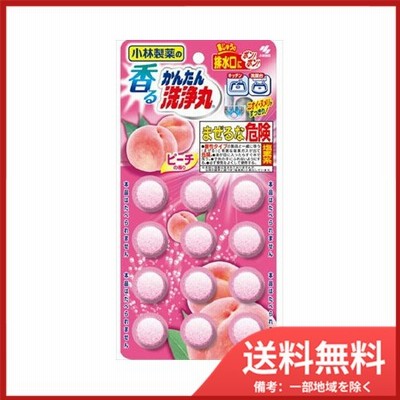 小林製薬 小林製薬の香るかんたん洗浄丸 ピーチの香り 12錠入 メール便送料無料