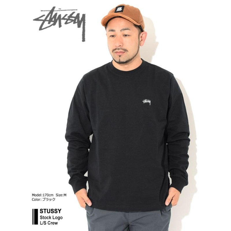 ステューシー カットソー 長袖 STUSSY メンズ Stock Logo ( stussy