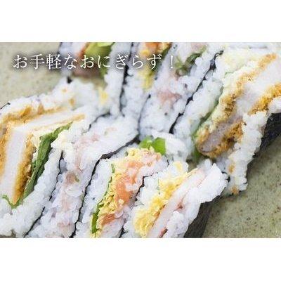 ＼今ならポイントさらに7倍／　有明産 高級焼き海苔 全型計45枚 訳あり ネコポス 365日配送 鮨屋ご用達 のり 恵方巻 巻きずし おにぎり 海苔巻き