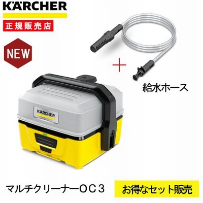 マルチ クリーナーの通販 9 511件の検索結果 Lineショッピング