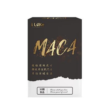 【I LEKE 艾樂可】瑪卡戰士膠囊