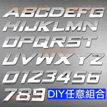 萬用 貼標 車標 字母標 字標 車貼 TOYOTA HONDA MAZDA 福特 本田 馬自達 Ford 豐田 KIA