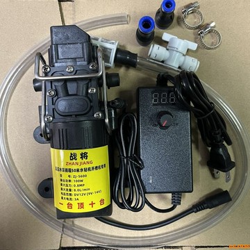 💥下殺價💥 純銅電機水泵 開槽機水鉆機 無塵50米揚長聯動水泵水量大小調節