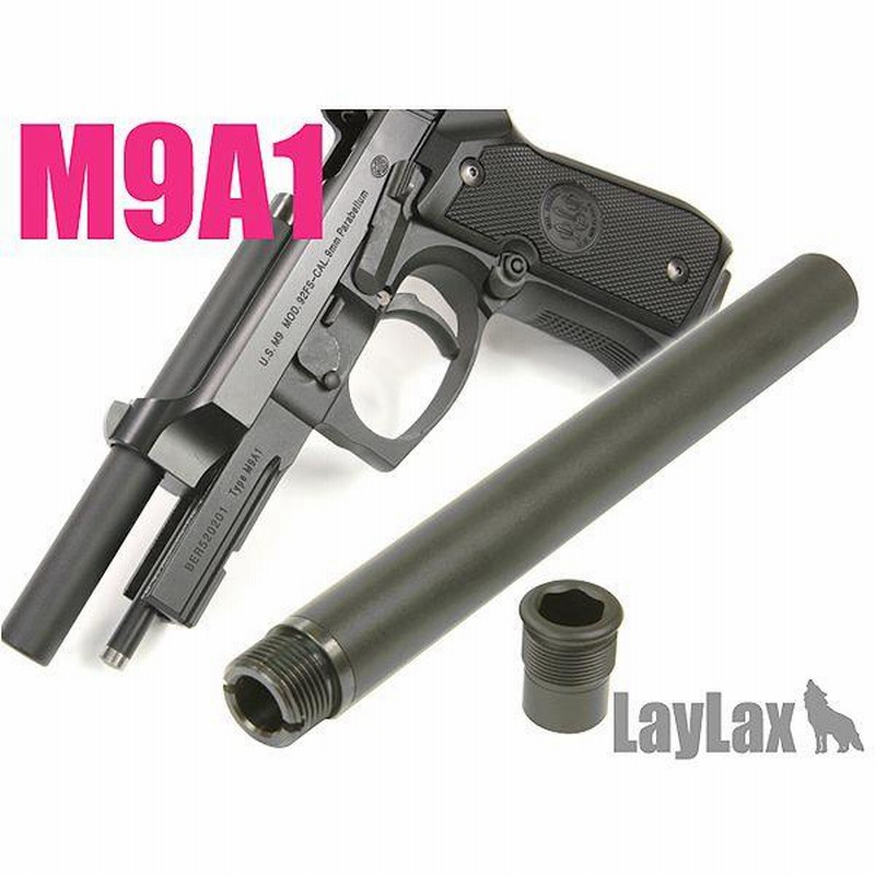 東京マルイ M9A1 ステンレスモデル ガスブローバック【エアガン
