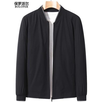 保羅男裝2026春秋新款夾克男棒球領青年短款商務薄款男士休閑外套