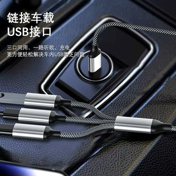 USB拓展塢擴展Typec分線器多接口OTG轉換器手機電腦集線器轉接頭【宜家良品百貨】