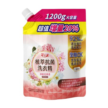 可立潔 植萃抗菌洗衣精 1200g