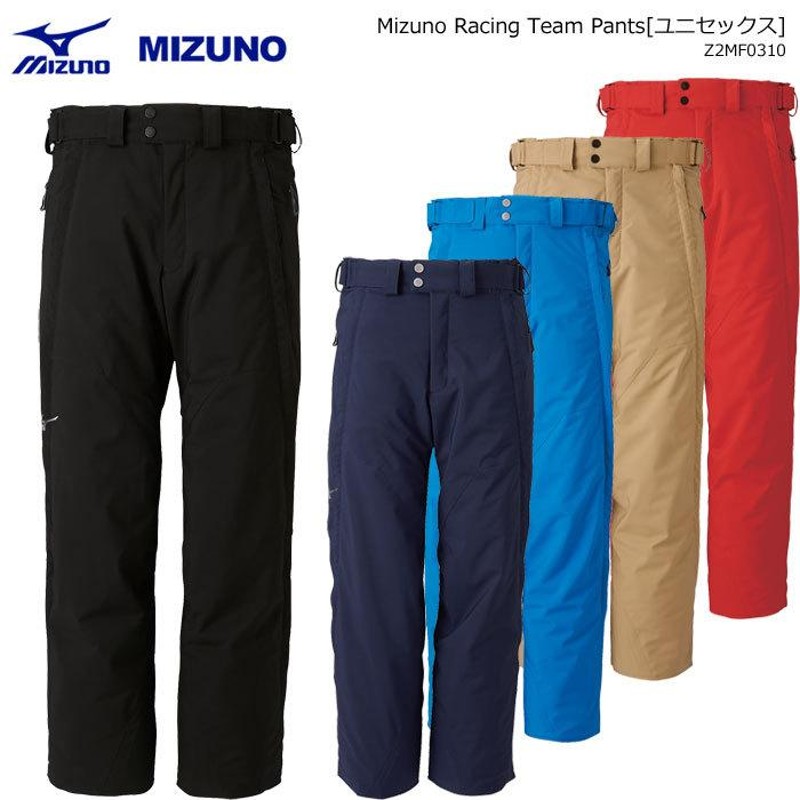 MIZUNO/ミズノ スキーウェア サイドオープンパンツ/Z2MF0310(2021)20