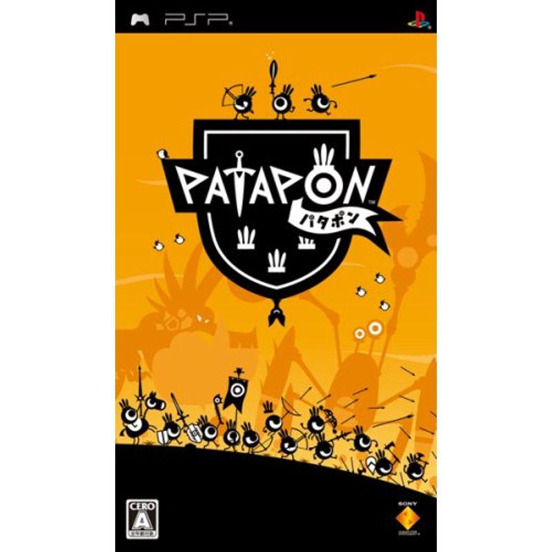 PATAPON(パタポン) PSP