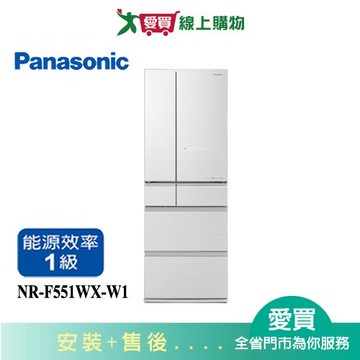 Panasonic國際550L無邊框鏡面玻璃六門變頻冰箱NR-F551WX-W1_含配送+安裝【愛買】