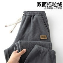 台灣現貨 休閒搖粒絨長褲