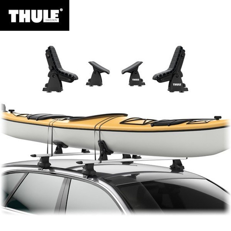 THULE 水平型カヤックラック loiseducresources.com