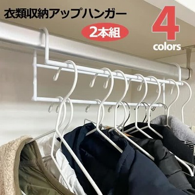 イタリア 家具 ヴェローナクラシック オニキスコートハンガー ハンガー