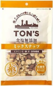 東洋ナッツ 食塩無添加ミックスナッツ大 175g