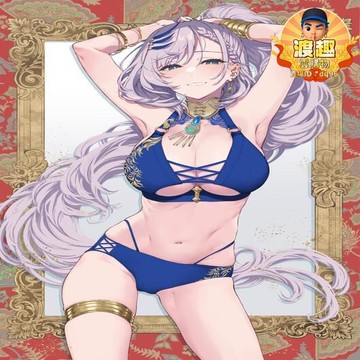 快速出貨 【可開發票】【嚴選好物】【滿300出貨】日版 hololive reine b2掛軸 飯田ぽち。 ぽち小屋。 パヴォリ