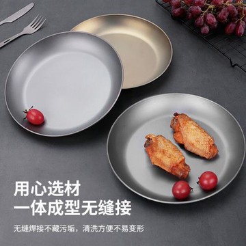 純鈦盤子純鈦菜盤鈦圓盤純鈦蒸菜盤水果盤輕量食物鈦盤鈦銀圓盤