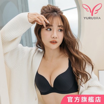 玉如內衣  沐浴森林內衣 機能無痕 涼感內衣 BCD罩 台灣製 0272黑