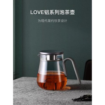 尚明茶壺家用耐高溫玻璃泡茶壺鋁制蓋單壺過濾花茶壺簡約茶具套裝