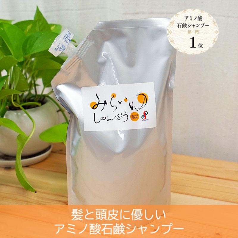 髪と頭皮に優しい アミノ酸石鹸シャンプー 詰め替え 800ml 無添加 ノンシリコン みらいゆ しゃんぷぅ | LINEブランドカタログ